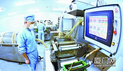 廈門輕工集團(tuán):著力&ldquo;轉(zhuǎn)型&rdquo; 塑造&ldquo;德商&rdquo;