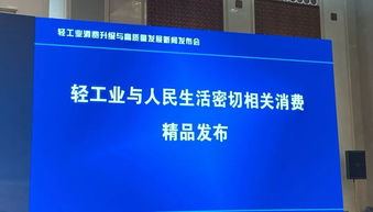 方太集成烹飪中心入選消費精品 引領(lǐng)廚電行業(yè)新浪潮