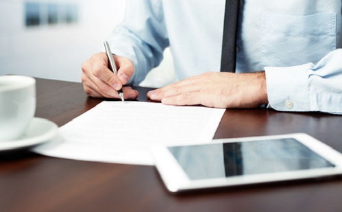 蘇州企業(yè)服務公司 高新技術企業(yè)的技術合同認定與申報