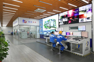 江蘇首個(gè)“5G+數(shù)字工廠”在中天鋼鐵上線投用，開(kāi)啟數(shù)字技術(shù)服務(wù)新篇章